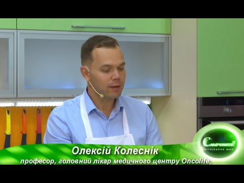 Олексій Колесник на кулінарному шоу '' Смачного ''